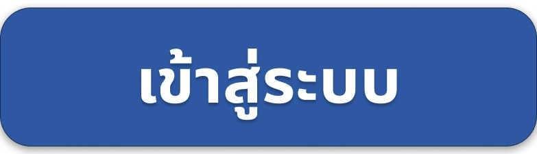 911King คาสิโนออนไลน์ บาคาร่า สล็อตออนไลน์ เว็บตรงอันดับ1